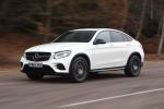 Mercedes-Benz GLC220 d 4Matic AMG Line Coupe 2016 года